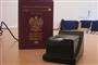 paszport odciski palców biometryczny skaner