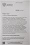 20250521_ZRID-1